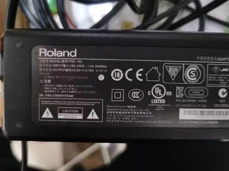 *Brand NEW*Roland 24V 3.75A AC ADAPTRE PSB-14U DP603 605HP-505 Power Supply